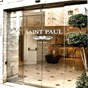 Hotel Saint Paul Rome