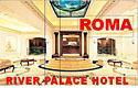 RIVER PALACE 酒店