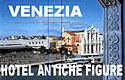 ANTICHE FIGURE 酒店