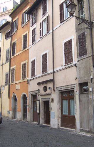 Hotel Teatro Di Pompeo