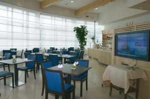 Holiday Inn Express Bologna Fiera