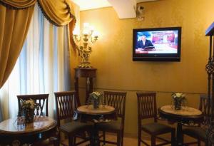 Residenza Ave Roma