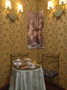 Residenza Ave Roma