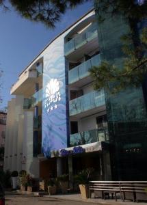 Residence Riva Blu