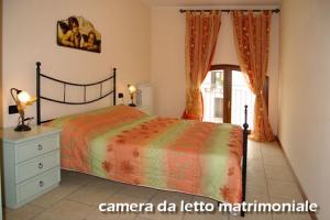 Agriturismo Il Melograno