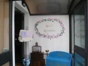 Hotel Plinio Au Lac
