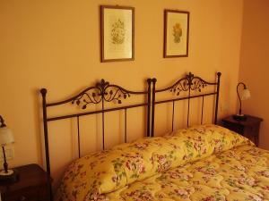 Residence Fondo La Campagnola