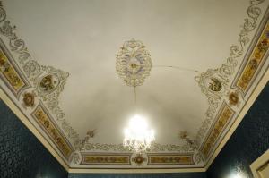 Grana Barocco Art Hotel & Centro Benessere