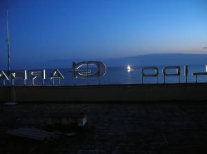 Hotel Lido Garda