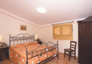 Residence Baia Infreschi