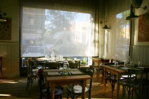City Guest House
