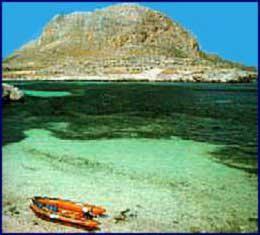 Holiday Residence Marsala