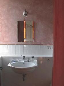 Azienda Agrituristica Il Sarale