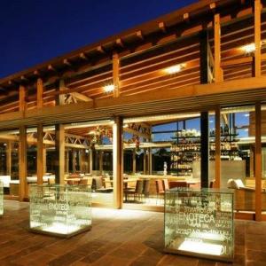 Hotel Milano Alpen Resort Meeting&Spa