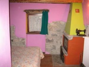 Agriturismo Al Marnich