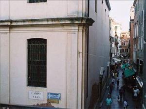 San Lio Tourist House
