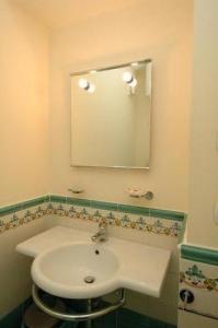 Camere Con Vista