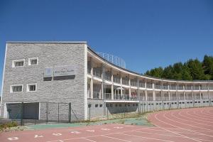 Hotel Lago Losetta