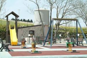 Antica Stazione