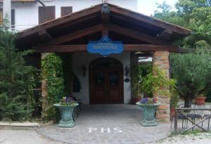 Park Hotel Serenissima