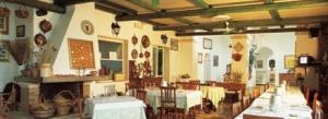 Hotel Residence Villa A Mare