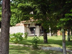 Country House Serena Residence