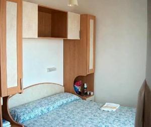 Albergo Trevi