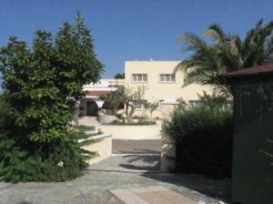 Giardino degli Aranci Hotel