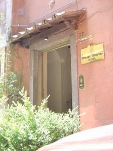 Hotel Domus Tiberina