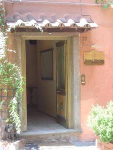 Hotel Domus Tiberina