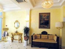 Hotel Baia Imperiale