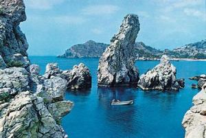 Atahotel Capotaormina