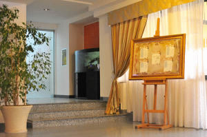 Hotel Village La Principessa