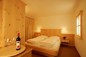 Vernagt Hotel Am See