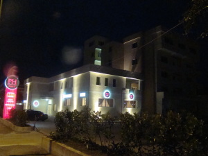 Palace Hotel