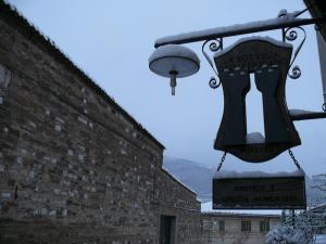 Locanda Due Torri