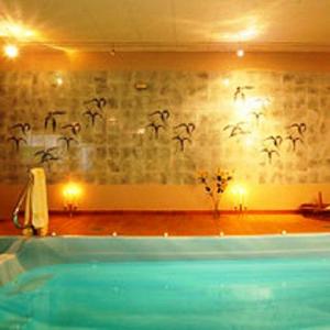 Parkhotel Schachen