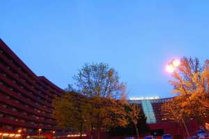 Atahotel Ripamonti