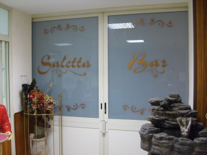 Hotel Residence Sirio