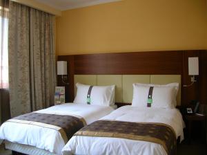Holiday Inn Salerno-Cava De' Tirreni