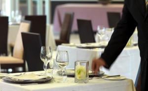 Holiday Inn Salerno-Cava De' Tirreni