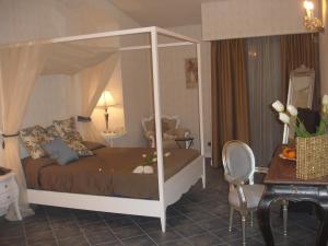 Marina Holiday & Spa