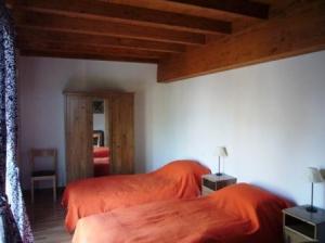 Agriturismo La Roverella