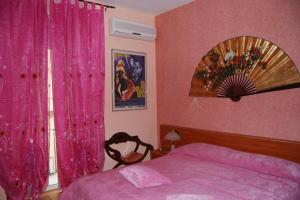 Hotel Cineholiday