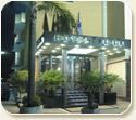Hotel I Gigli