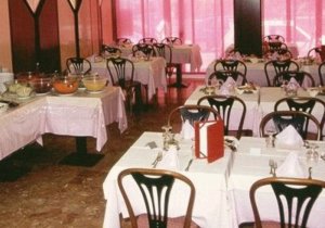 Hotel Bahia