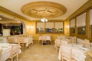 Hotel Alba