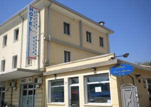 Nuova Aurora