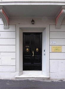 Abatjour Eco-Friendly B&B