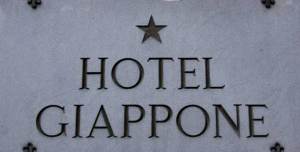 Hotel Giappone
